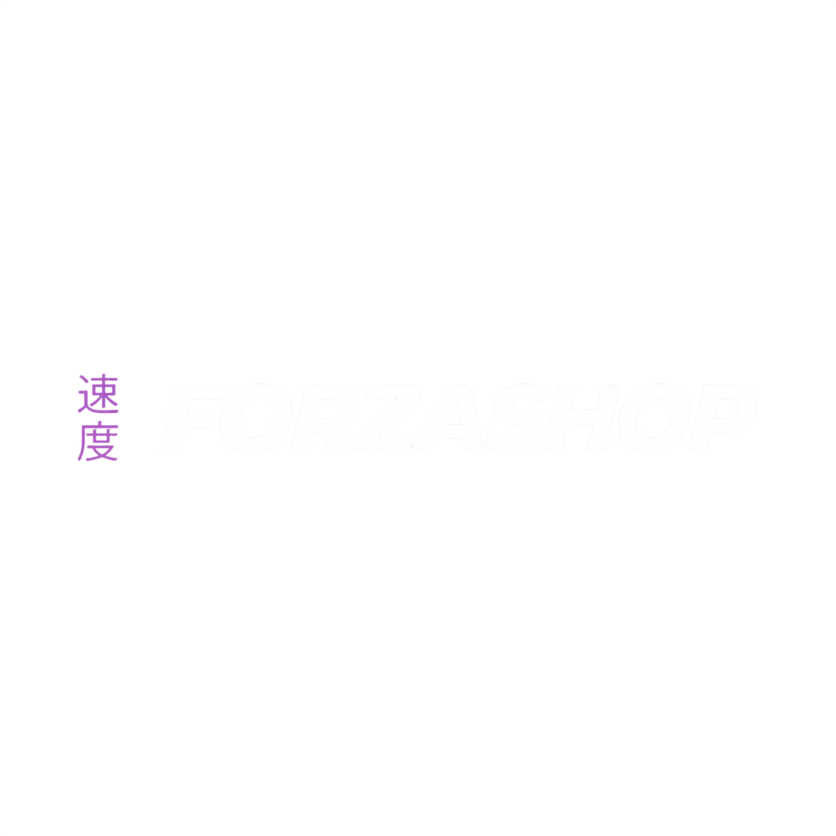Forza Shop 